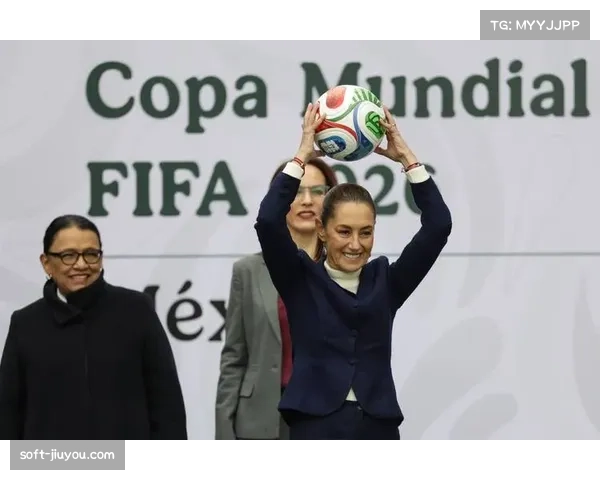 国际足联推出2026世界杯官方应用程序，增强球迷体验