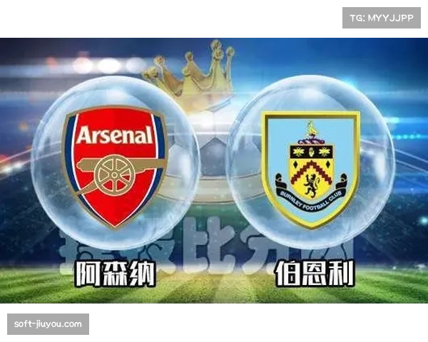 阿森纳多线作战评估 足总杯赛场是否坚持年轻化路线